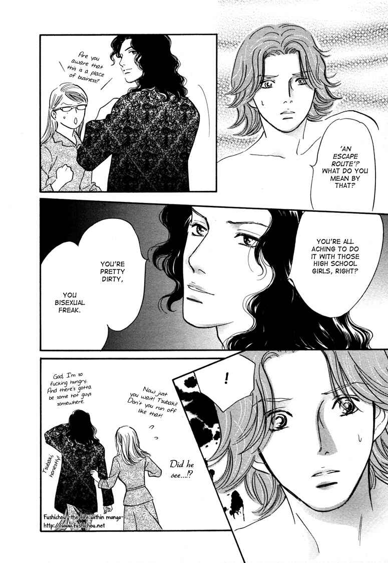 Page 19 Chapter 9 Yononaka wa Bokura ni Amai