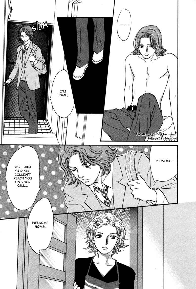 Page 20 Chapter 9 Yononaka wa Bokura ni Amai