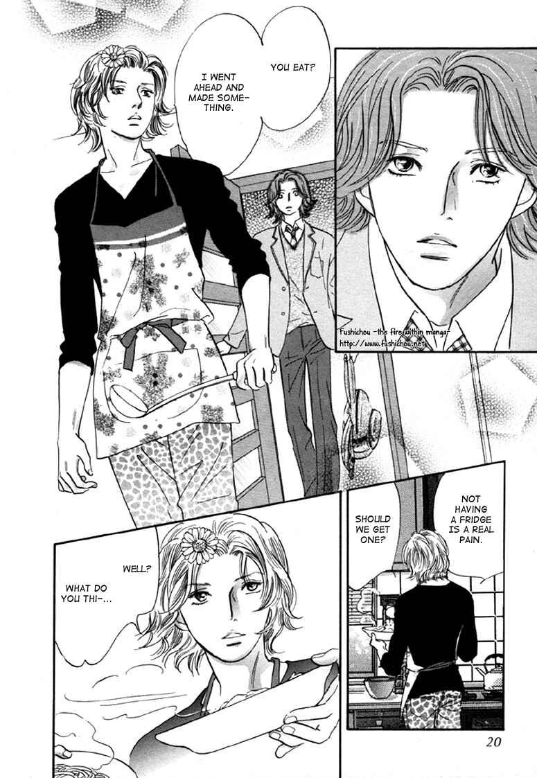 Page 21 Chapter 9 Yononaka wa Bokura ni Amai