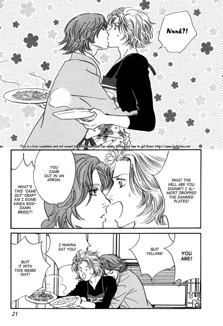Page 22 Chapter 9 Yononaka wa Bokura ni Amai