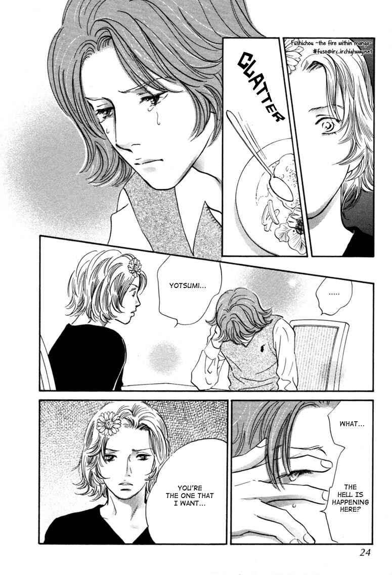 Page 25 Chapter 9 Yononaka wa Bokura ni Amai