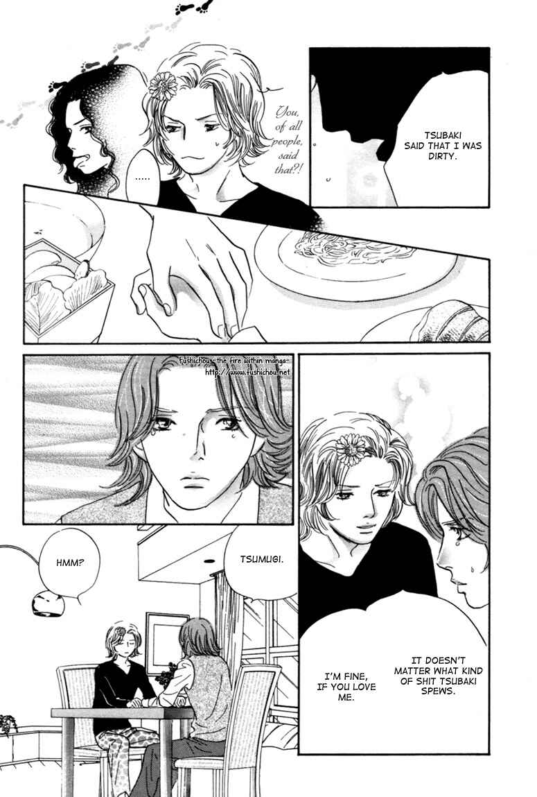 Page 26 Chapter 9 Yononaka wa Bokura ni Amai