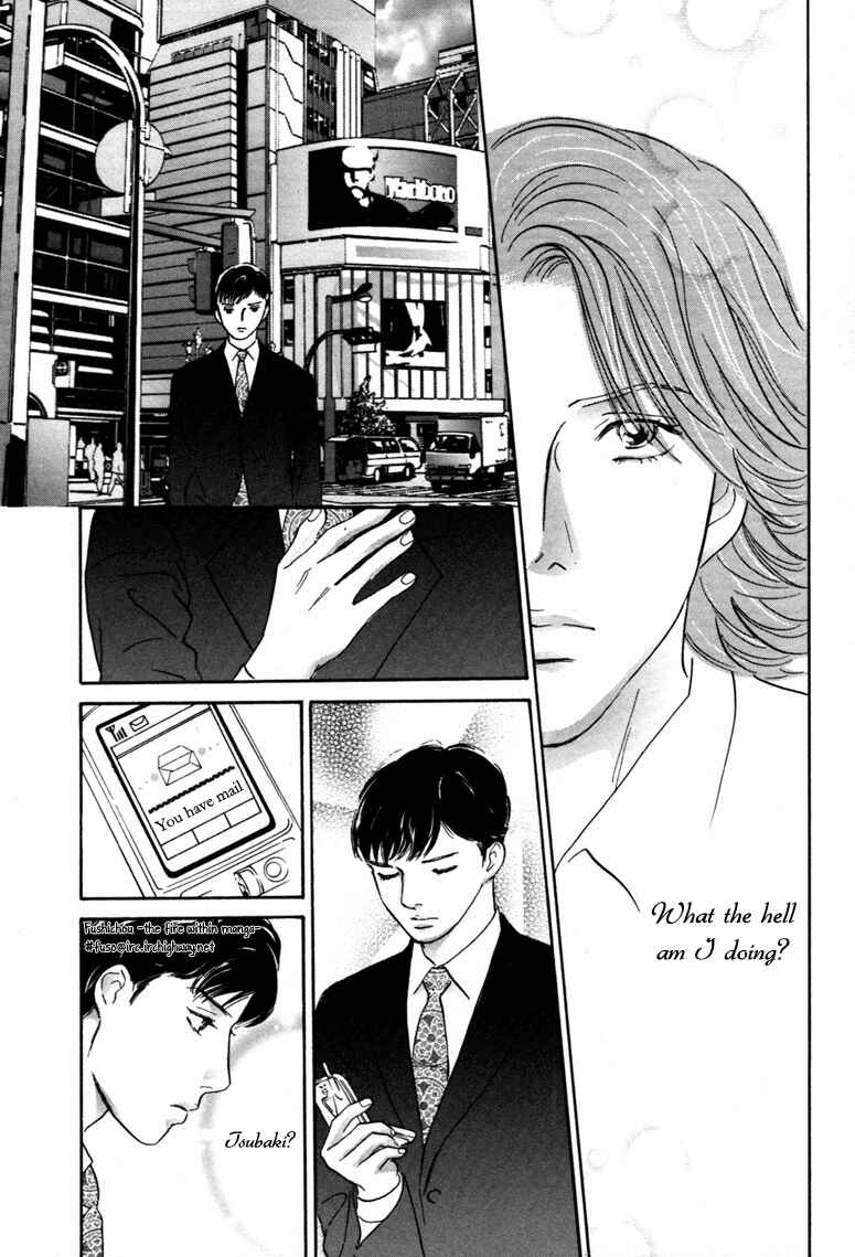 Page 29 Chapter 9 Yononaka wa Bokura ni Amai