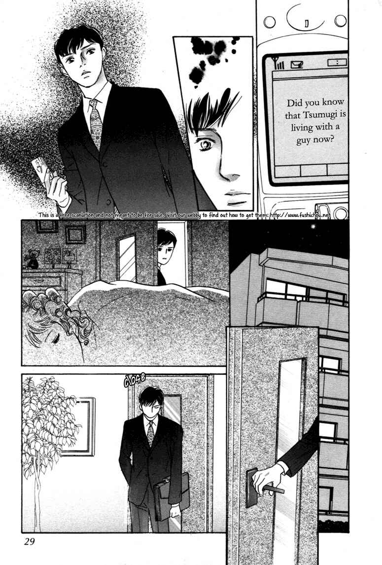 Page 30 Chapter 9 Yononaka wa Bokura ni Amai