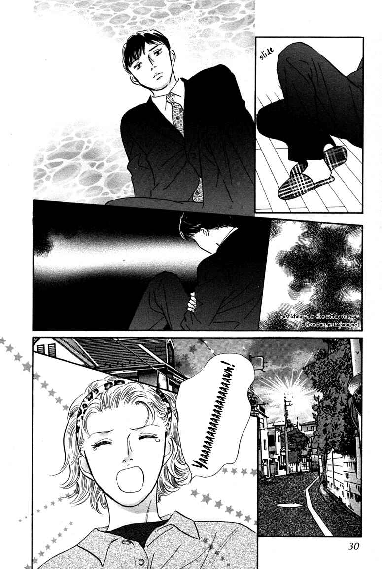 Page 31 Chapter 9 Yononaka wa Bokura ni Amai