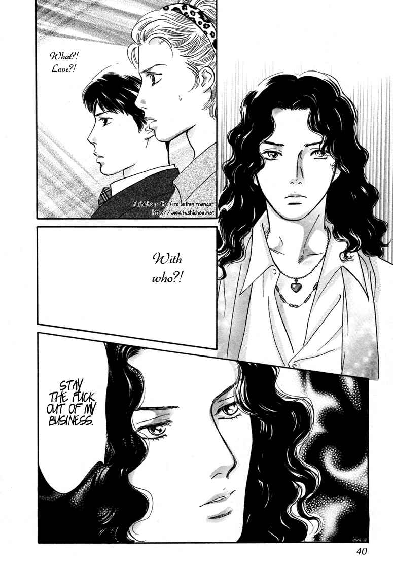 Page 41 Chapter 9 Yononaka wa Bokura ni Amai