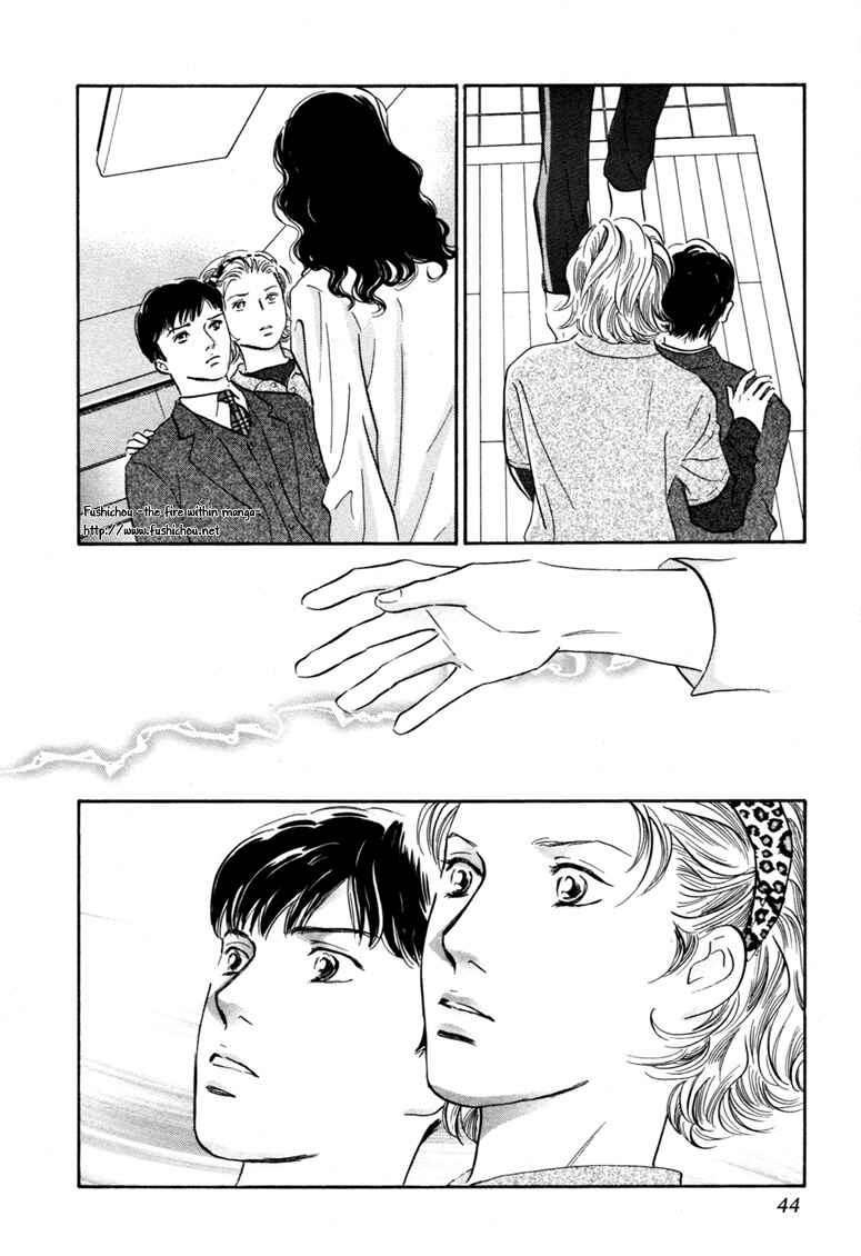 Page 45 Chapter 9 Yononaka wa Bokura ni Amai