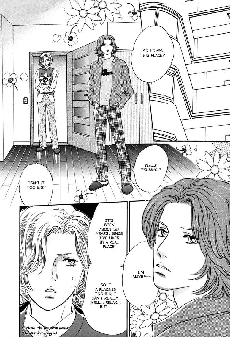Page 9 Chapter 9 Yononaka wa Bokura ni Amai
