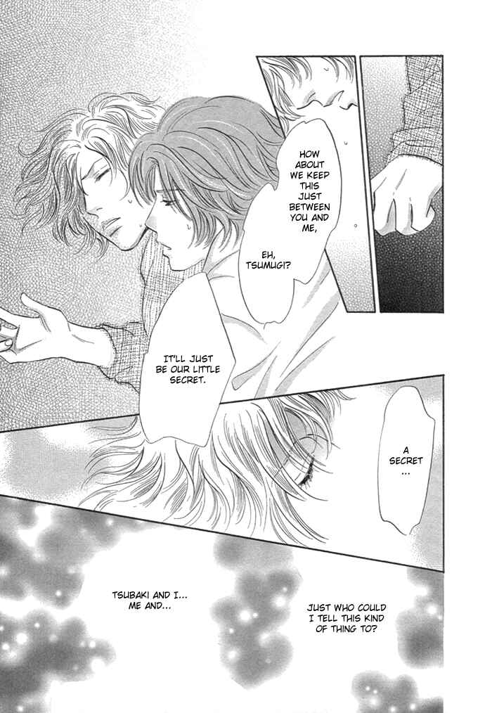 Page 12 Chapter 6 Yononaka wa Bokura ni Amai