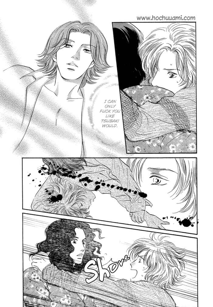 Page 17 Chapter 6 Yononaka wa Bokura ni Amai