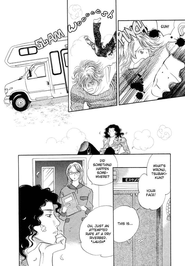 Page 19 Chapter 6 Yononaka wa Bokura ni Amai