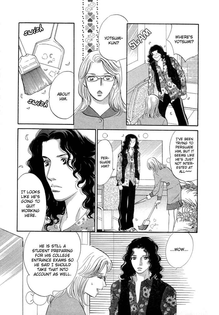 Page 20 Chapter 6 Yononaka wa Bokura ni Amai