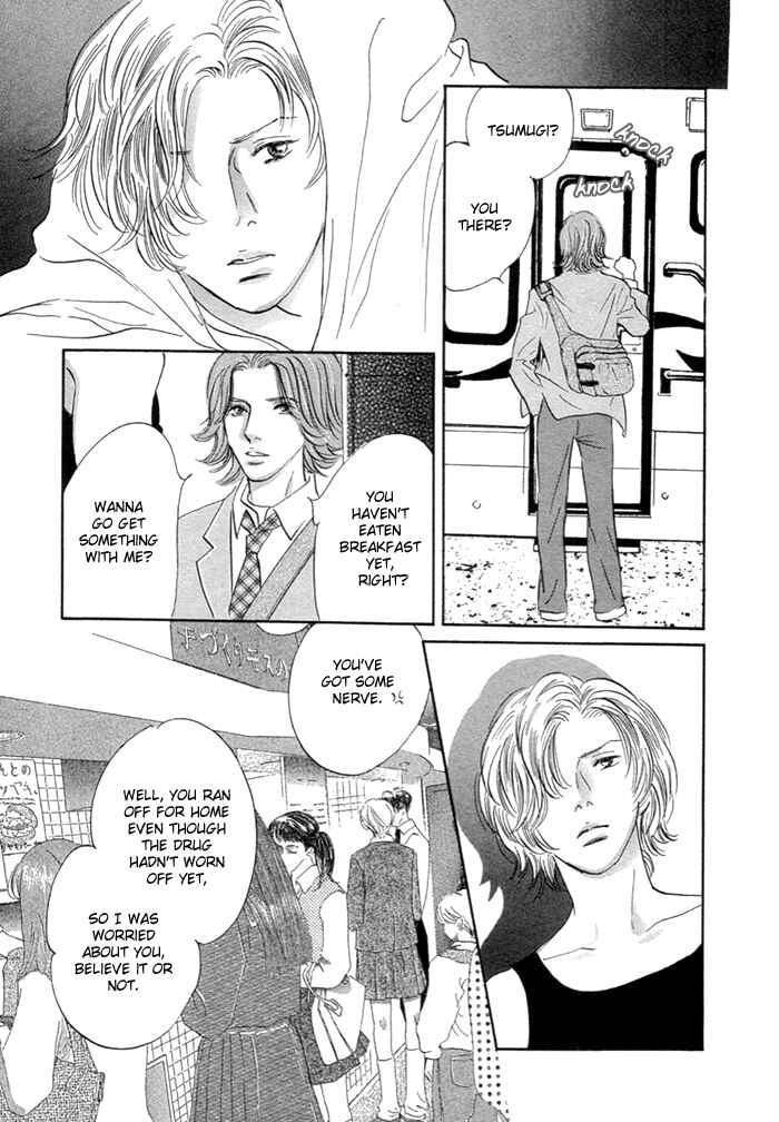 Page 22 Chapter 6 Yononaka wa Bokura ni Amai