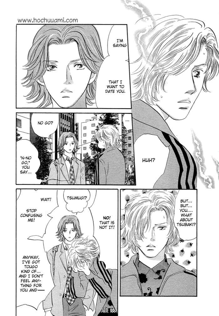 Page 26 Chapter 6 Yononaka wa Bokura ni Amai