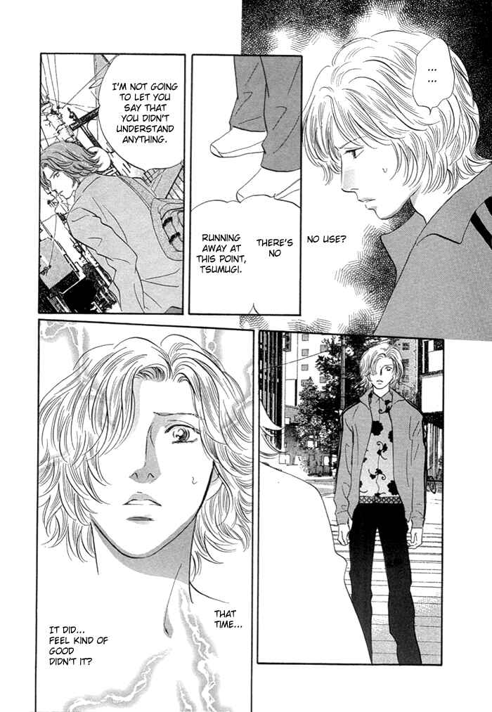 Page 28 Chapter 6 Yononaka wa Bokura ni Amai