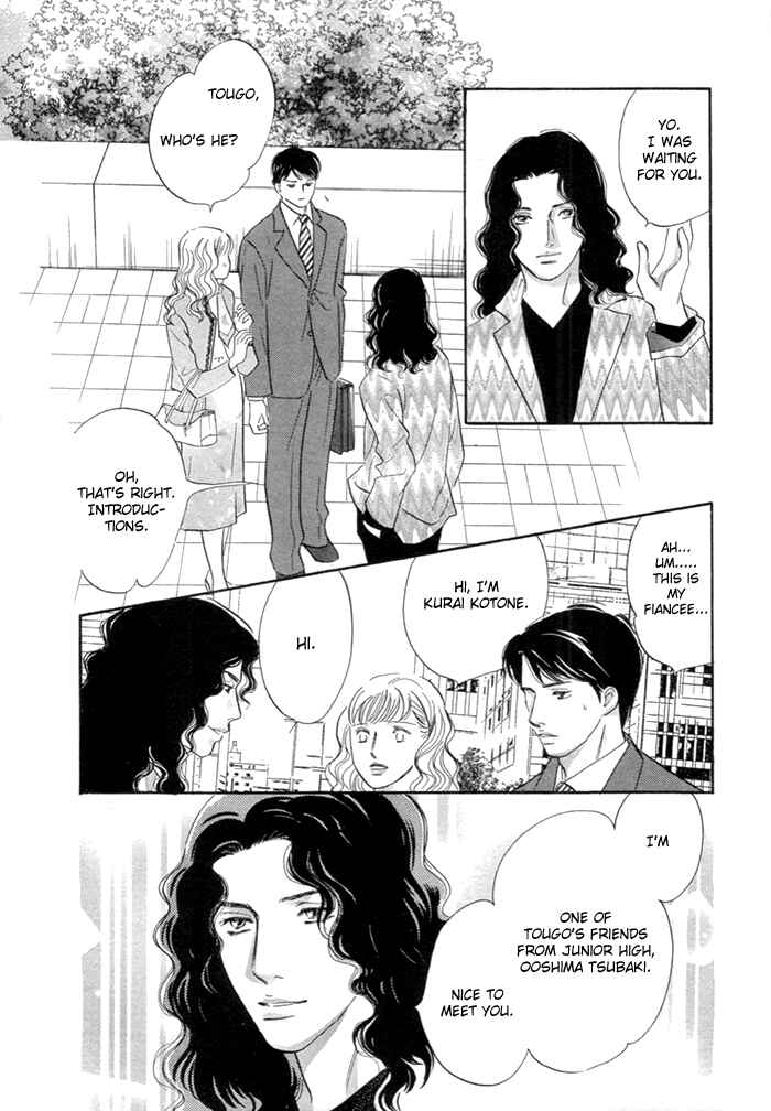 Page 31 Chapter 6 Yononaka wa Bokura ni Amai