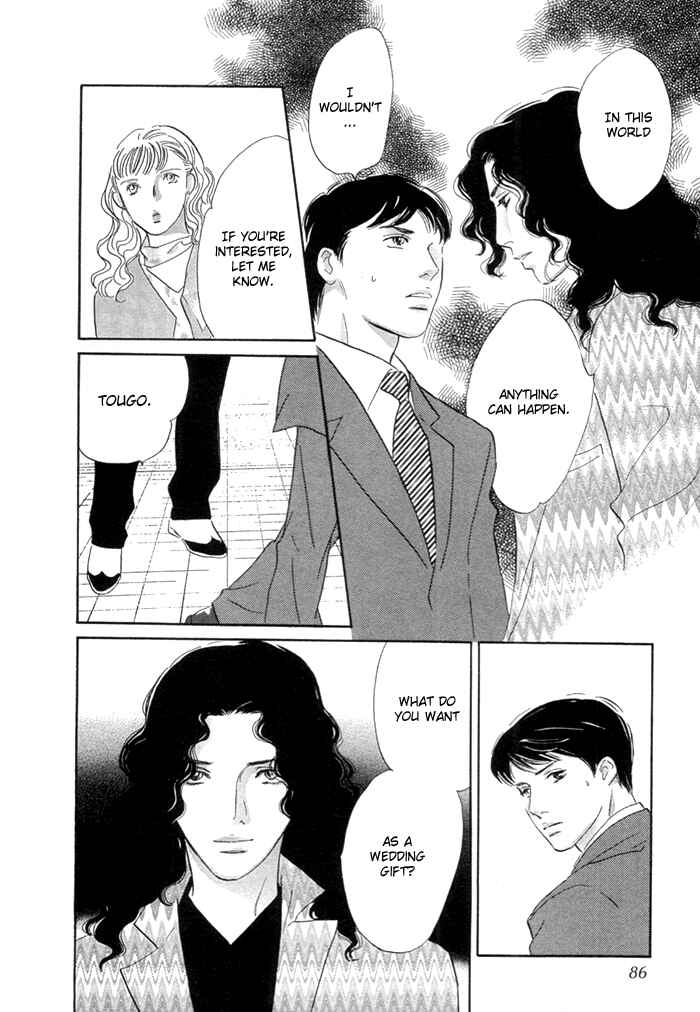 Page 37 Chapter 6 Yononaka wa Bokura ni Amai