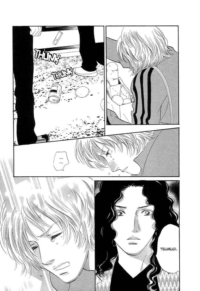Page 40 Chapter 6 Yononaka wa Bokura ni Amai