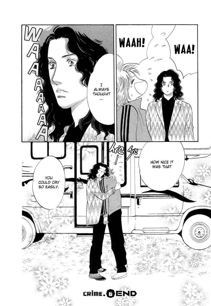 Page 41 Chapter 6 Yononaka wa Bokura ni Amai