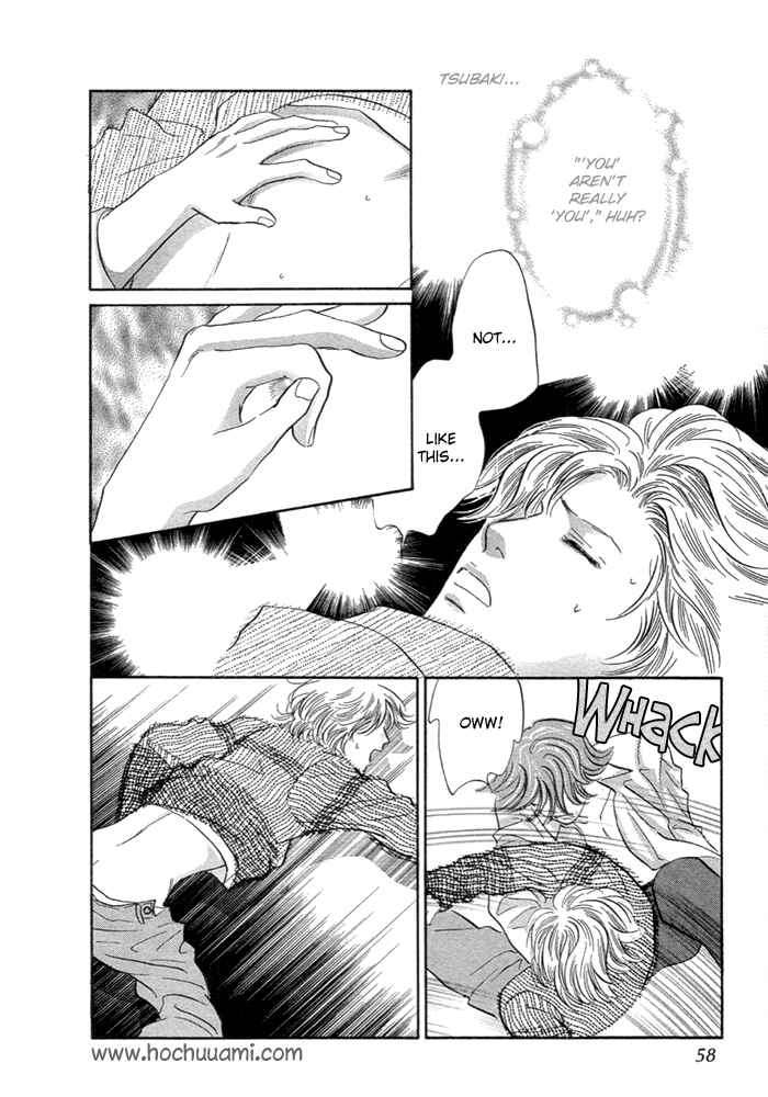 Page 9 Chapter 6 Yononaka wa Bokura ni Amai