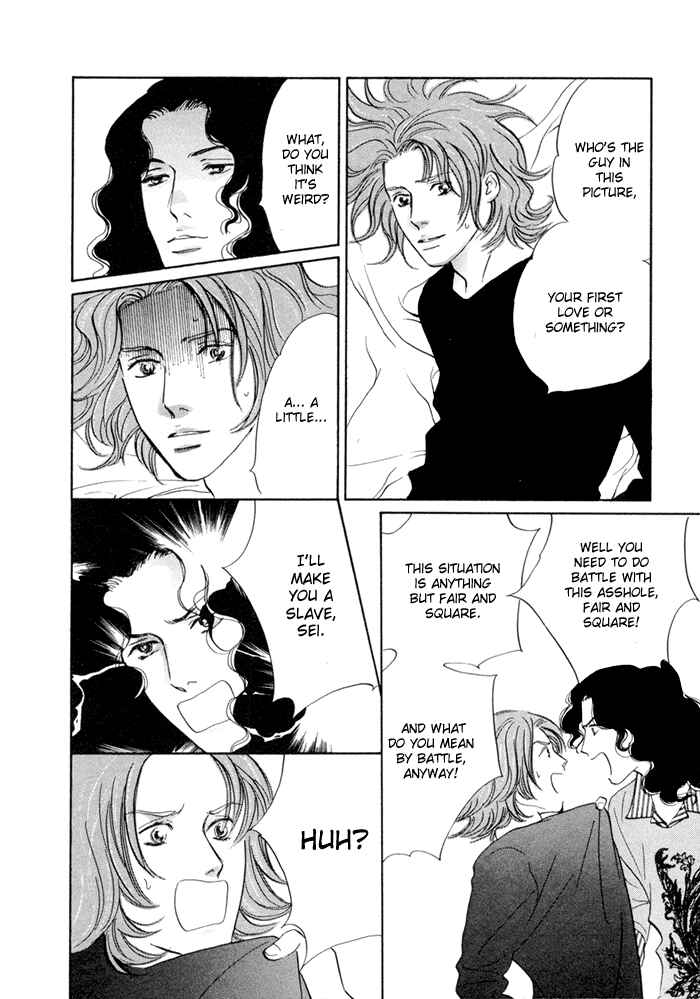 Page 14 Chapter 2 Yononaka wa Bokura ni Amai