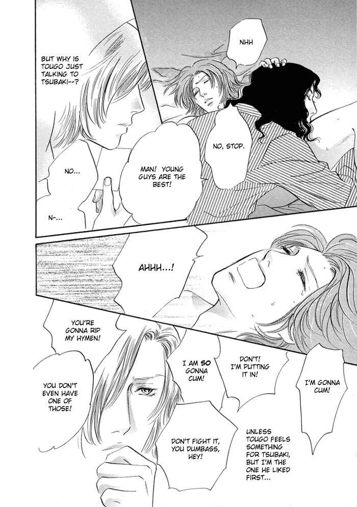 Page 20 Chapter 2 Yononaka wa Bokura ni Amai