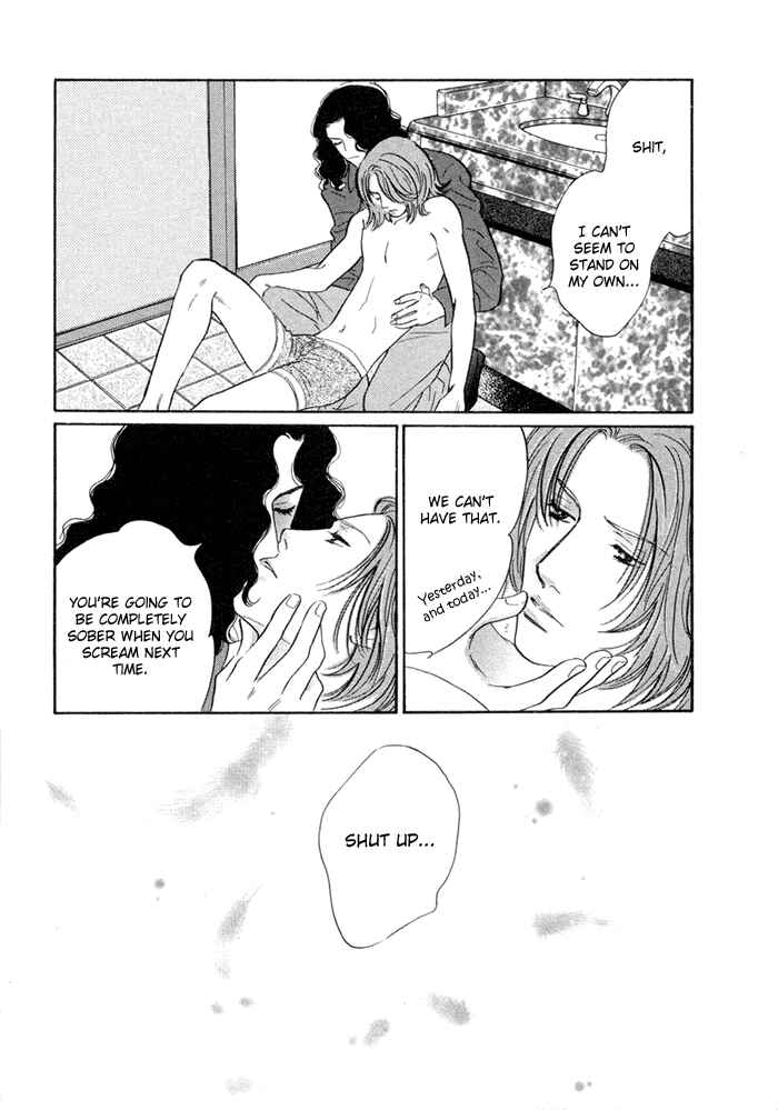 Page 31 Chapter 2 Yononaka wa Bokura ni Amai