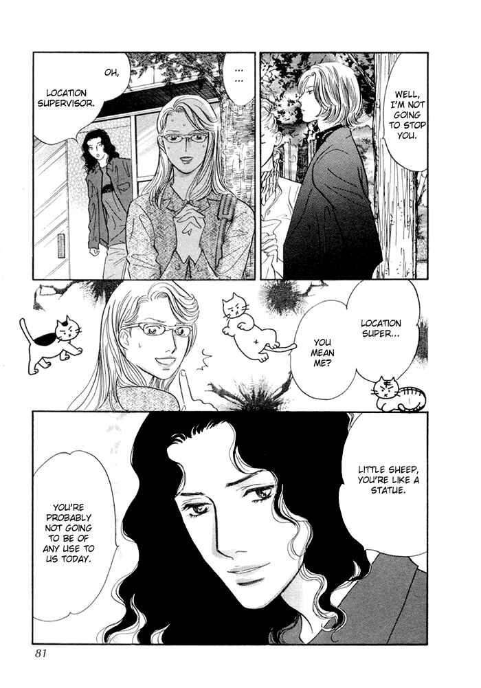 Page 33 Chapter 2 Yononaka wa Bokura ni Amai