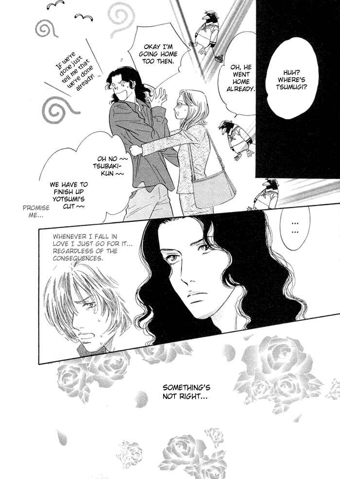 Page 36 Chapter 2 Yononaka wa Bokura ni Amai