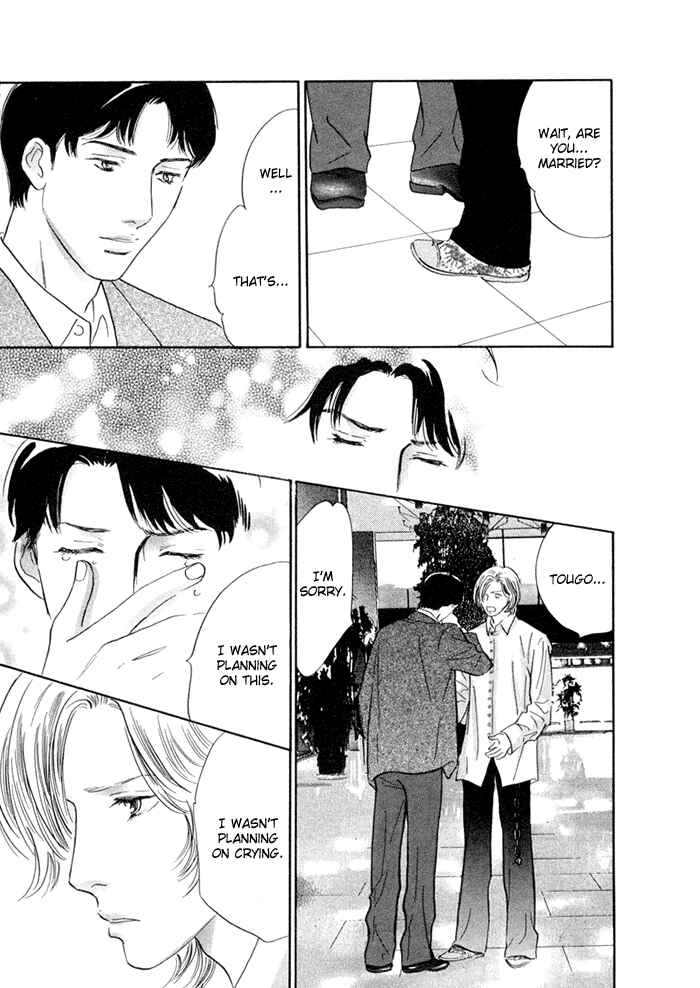 Page 39 Chapter 2 Yononaka wa Bokura ni Amai
