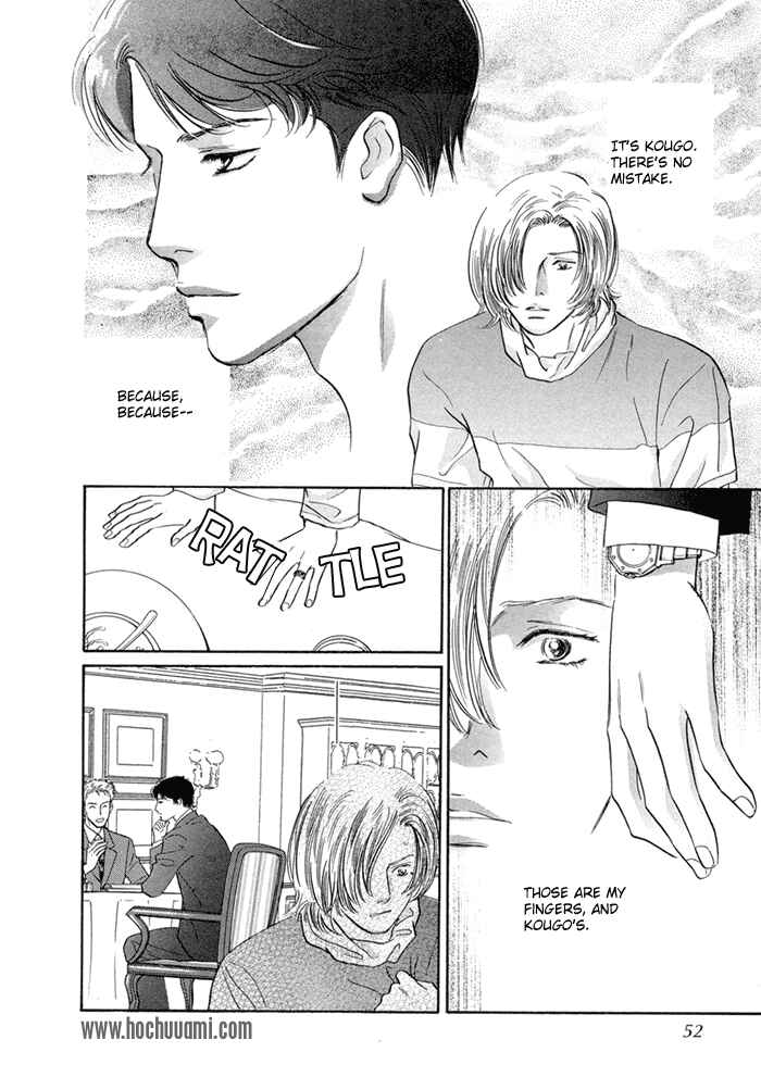 Page 4 Chapter 2 Yononaka wa Bokura ni Amai