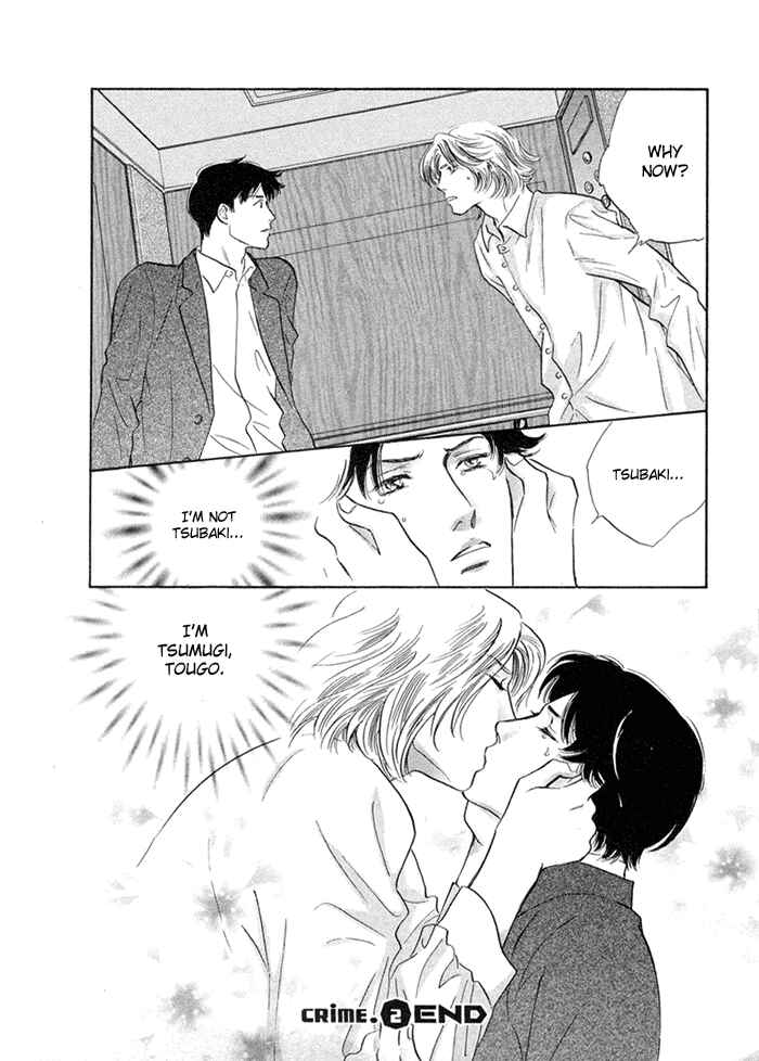 Page 42 Chapter 2 Yononaka wa Bokura ni Amai