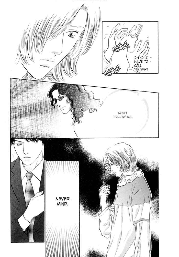 Page 5 Chapter 2 Yononaka wa Bokura ni Amai