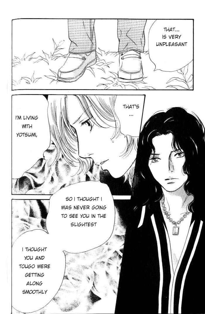 Page 13 Chapter 11 Yononaka wa Bokura ni Amai