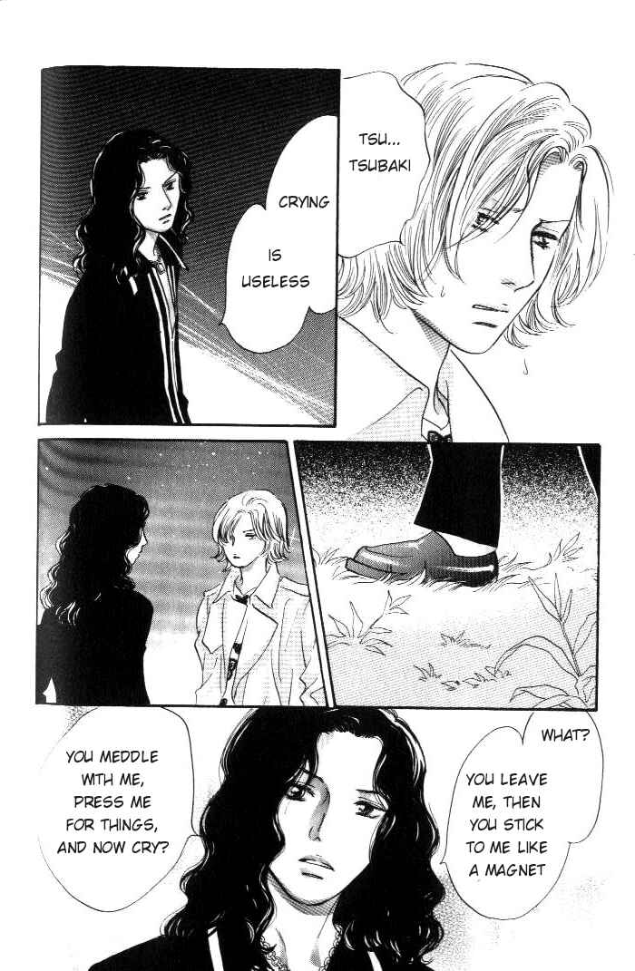 Page 15 Chapter 11 Yononaka wa Bokura ni Amai
