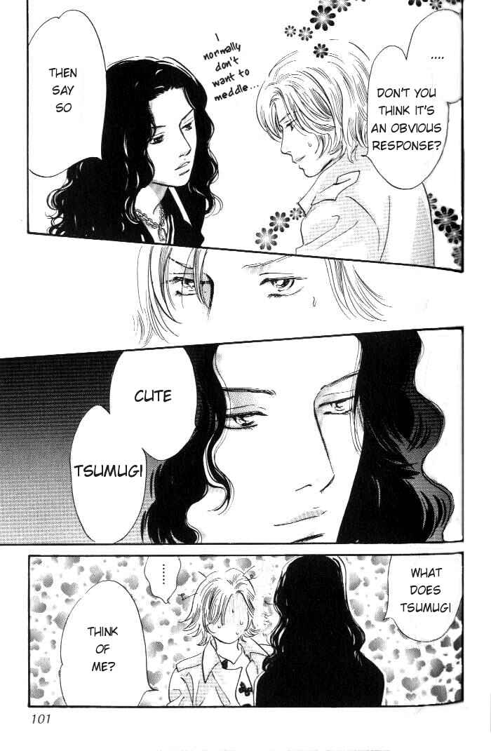 Page 16 Chapter 11 Yononaka wa Bokura ni Amai