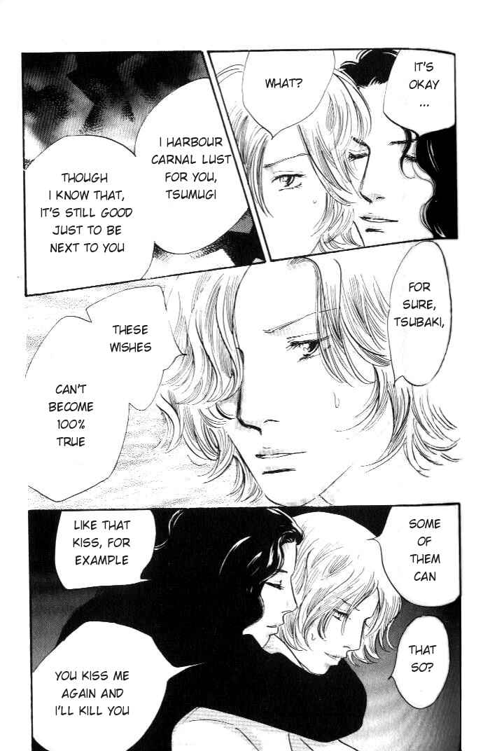 Page 18 Chapter 11 Yononaka wa Bokura ni Amai