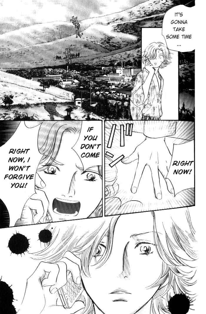 Page 26 Chapter 11 Yononaka wa Bokura ni Amai