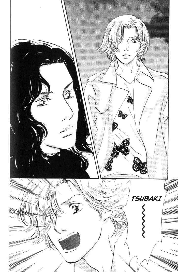 Page 3 Chapter 11 Yononaka wa Bokura ni Amai