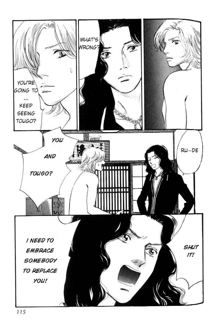 Page 30 Chapter 11 Yononaka wa Bokura ni Amai