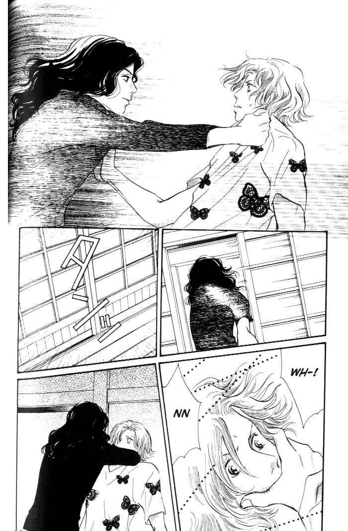 Page 33 Chapter 11 Yononaka wa Bokura ni Amai