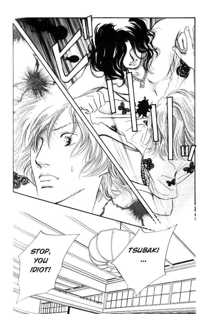 Page 39 Chapter 11 Yononaka wa Bokura ni Amai