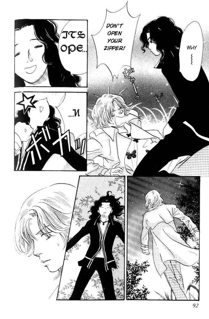 Page 7 Chapter 11 Yononaka wa Bokura ni Amai