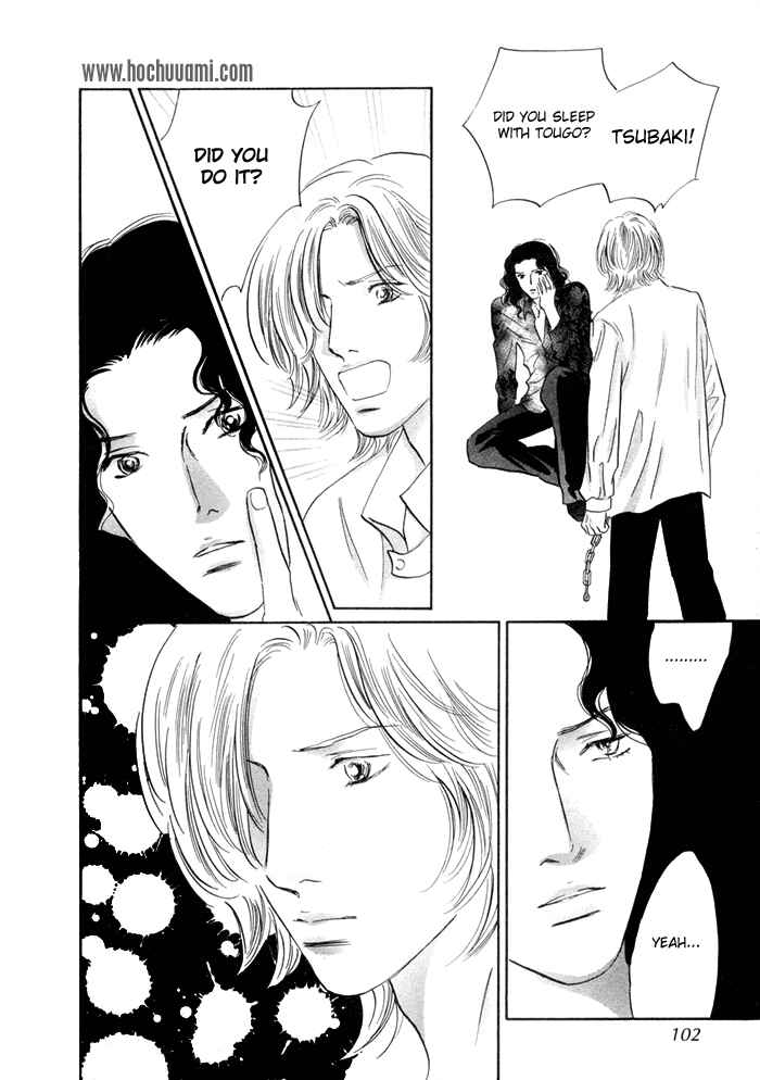 Page 14 Chapter 3 Yononaka wa Bokura ni Amai
