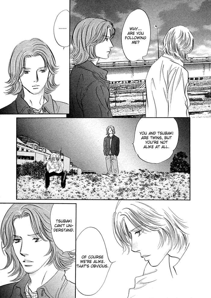 Page 17 Chapter 3 Yononaka wa Bokura ni Amai