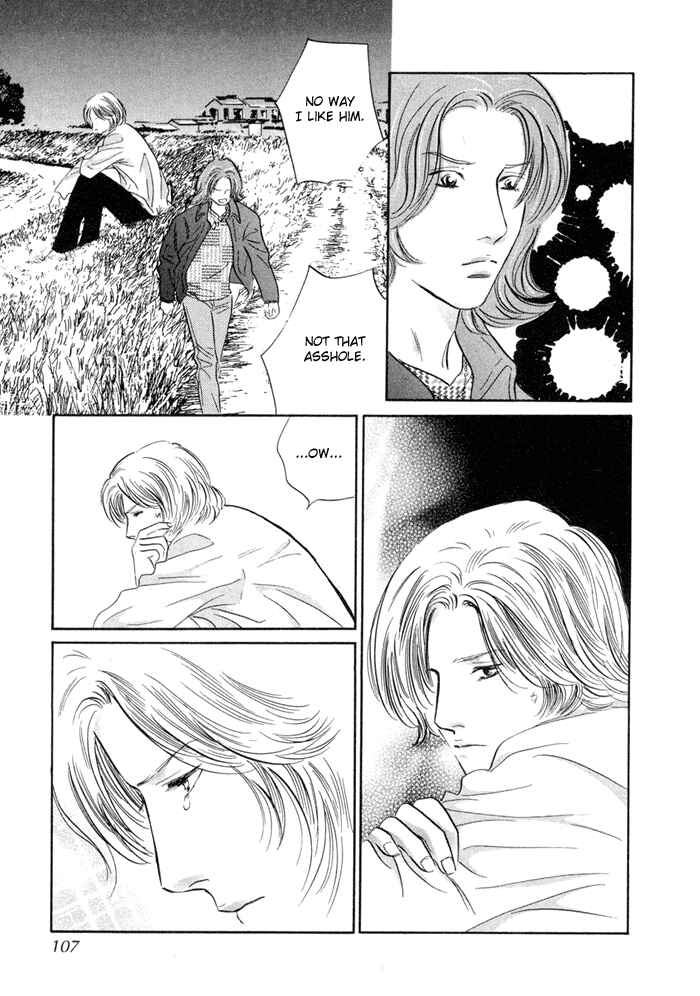 Page 19 Chapter 3 Yononaka wa Bokura ni Amai