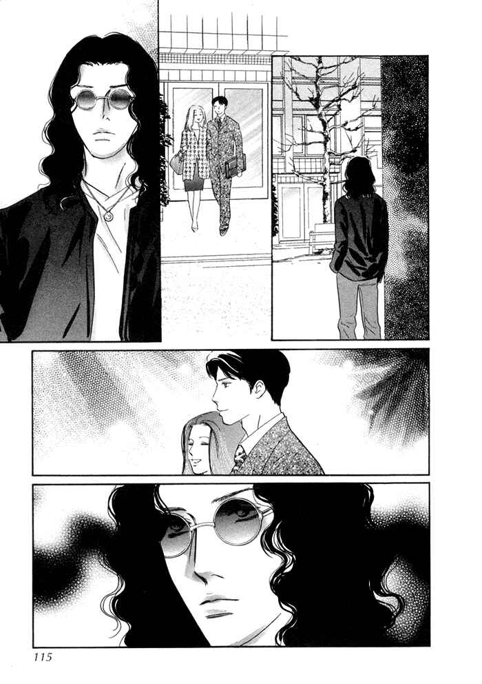 Page 27 Chapter 3 Yononaka wa Bokura ni Amai