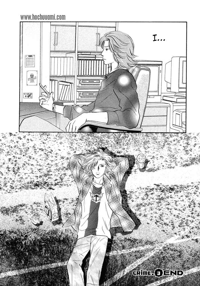 Page 42 Chapter 3 Yononaka wa Bokura ni Amai