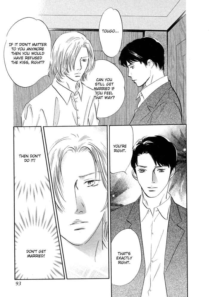Page 5 Chapter 3 Yononaka wa Bokura ni Amai