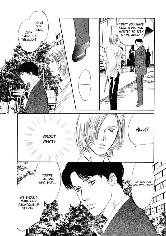 Page 6 Chapter 3 Yononaka wa Bokura ni Amai